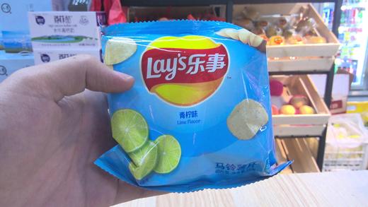 乐事青柠味薯片 商品图0