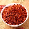 生辣椒面  500g  （五斤起批） 批 商品缩略图0