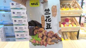 甘源烧烤味兰花豆