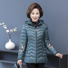 LH-633冬季爆款绣花中老年妈妈装绣花加厚保暖棉服可脱卸帽棉衣 商品缩略图1