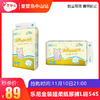 双11抢购-乐尼金装超柔纸尿裤L码54S 商品缩略图0