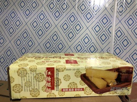 {享口福}红糖糍粑  袋箱可选  批 商品图2