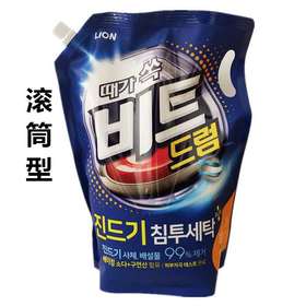 CJ比特滚筒洗衣液비트액체세제/리필2l