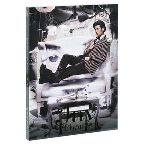 周杰伦新专辑 哎呦不错哦 哎呦不错哦