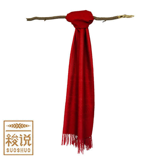 新品【梭说】净.芳华 纯手工限量设计围巾 侗族传统织锦工艺纯棉 商品图4