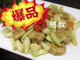 碧绿酱爆鱼虾饼