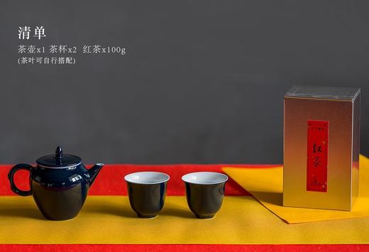 茶器礼-小池 商品图8