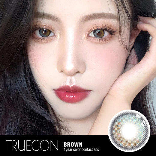 初空 年抛   太虚（蓝棕 14.2mm 最高800度） 商品图0