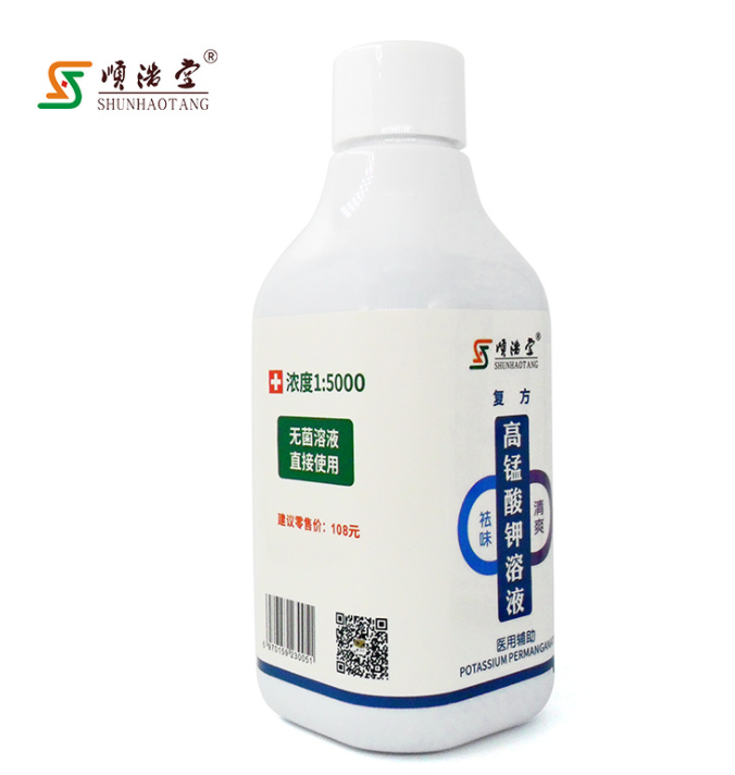 复方高锰酸钾溶液消毒包皮龟头炎阴囊瘙痒