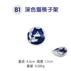 青花猫深色猫咪筷子架 商品缩略图0