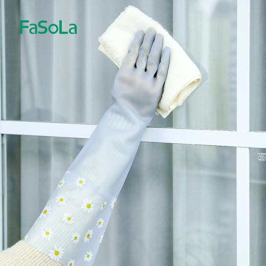 FaSoLa洗碗手套女厨房耐用型家用防水洗衣服刷碗家务手套 商品图1
