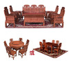 宝翔刺猬紫檀客厅餐厅大全套 商品缩略图0