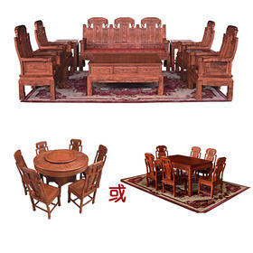 宝翔刺猬紫檀客厅餐厅大全套