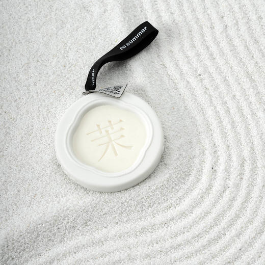 听泉茉莉—陶瓷香挂 商品图1