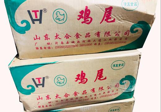 鸡尾  袋箱可选  批 商品图2