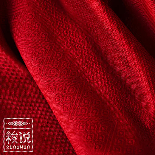 新品【梭说】净.芳华 纯手工限量设计围巾 侗族传统织锦工艺纯棉 商品图0