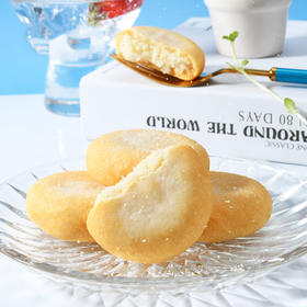 和风の椰蓉烧 200g/盒 一盒6枚 一口酥脆 满口椰蓉 清香四溢 佬食仁 包邮