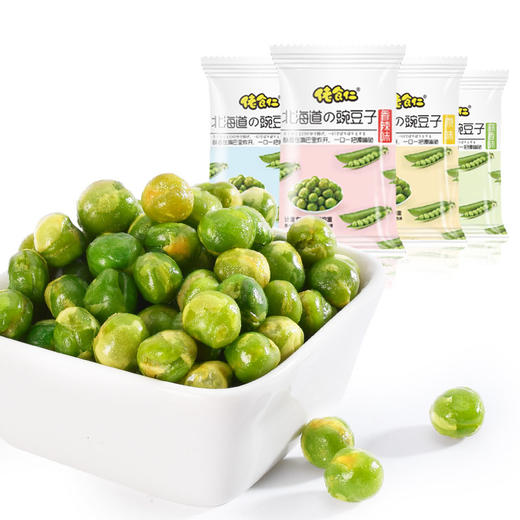 北海道の豌豆子 408g/盒 约36包 4种口味混搭：牛肉味,香辣味,蒜香味,原味 包数多 口味多 性价比高 佬食仁 包邮 商品图3