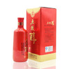 50度（扁盒装）红淡雅五粮醇500ml+50度五粮醇·畅享美好生活！500ml（2瓶组合装） 商品缩略图7