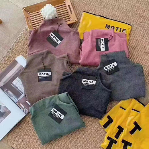 阳离子1.0打底衫 商品图1