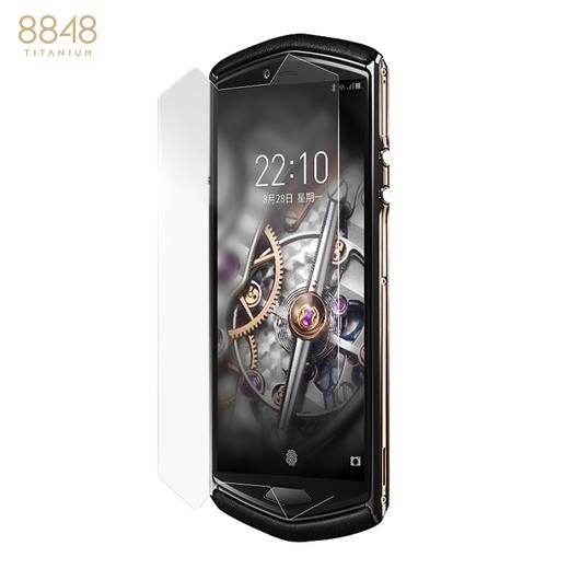 8848配件 钢化膜 适用于M5 M6机型手机钢化贴膜 2片装 高清 商品图0