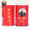 【襄阳】汉家刘氏湖北砖茶K3（100g/罐）茶叶 商品缩略图3