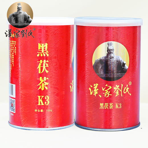 【襄阳】汉家刘氏湖北砖茶K3（100g/罐）茶叶 商品图3