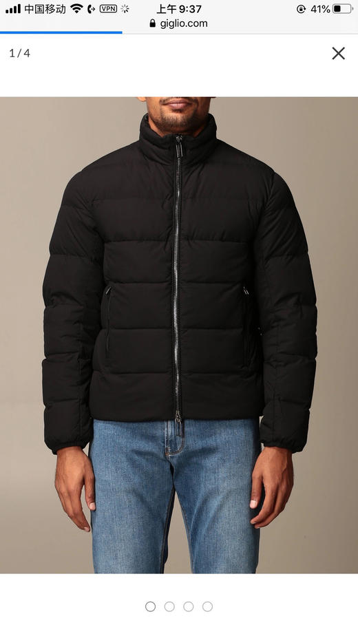 阿玛尼Emporio Armani EA新款短款羽绒服 商品图0