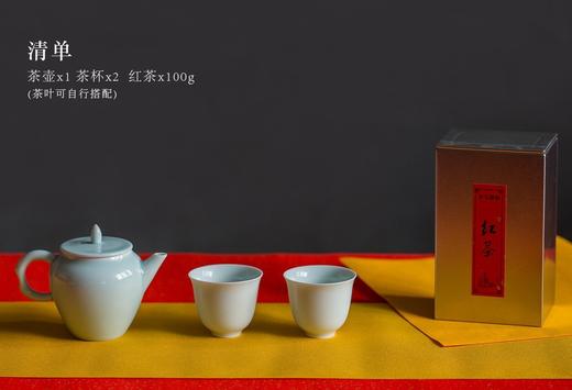 茶器礼-小池 商品图5