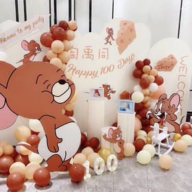 杰瑞鼠宝宝主题小朋友儿童生日宝宝宴气球布置套餐满月酒求婚告白生日布置派对气球节日布置家里温馨布置套餐浪漫惊喜上门