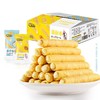 蛋卷酥 350g/盒 约60根 2种口味:咸蛋黄味+椰奶味 椰子奶 佬食仁 包邮 商品缩略图4