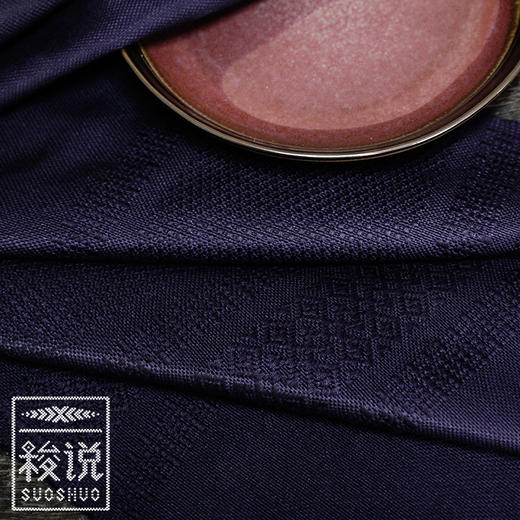 新品【梭说】净.青岚 纯手工限量设计围巾 侗族传统织锦工艺纯棉 商品图1