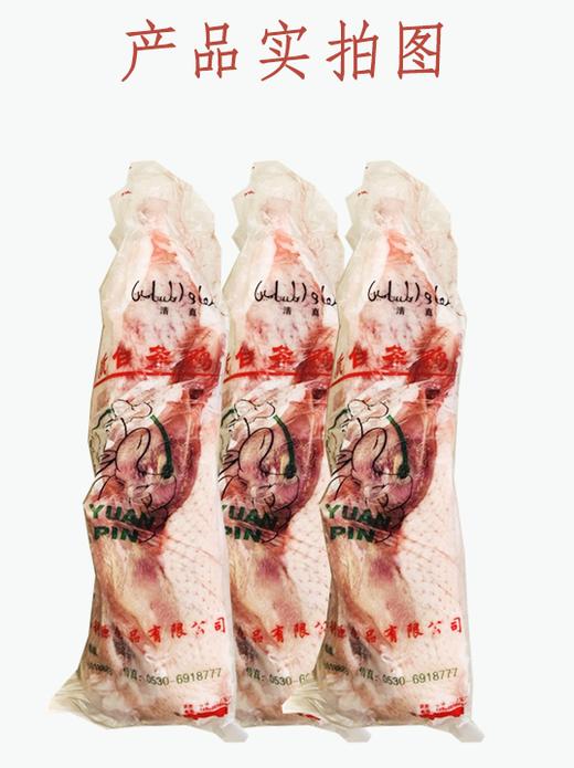 白条鸭1.3   批 商品图1