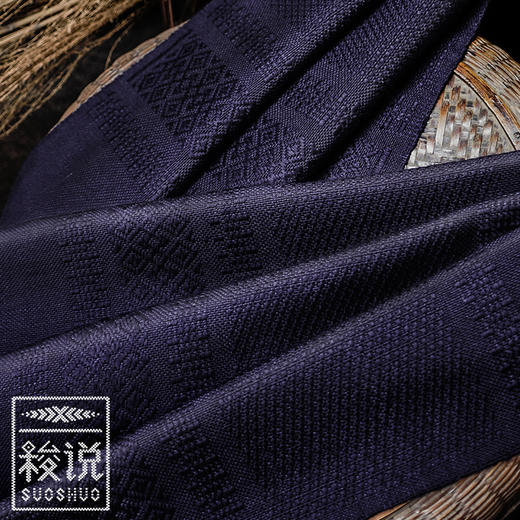 新品【梭说】净.青岚 纯手工限量设计围巾 侗族传统织锦工艺纯棉 商品图3