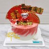 【爷爷最帅】VS【奶奶最美】 商品缩略图0