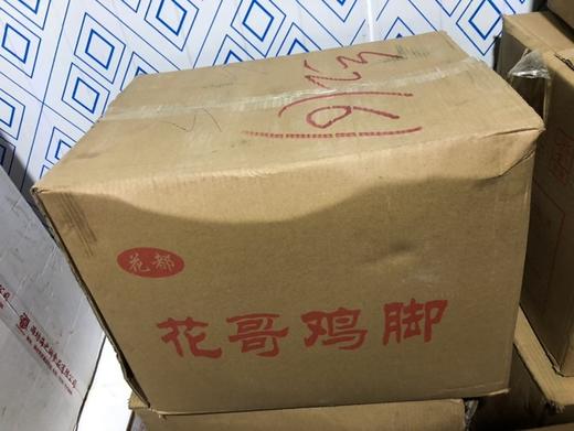 虎皮鸡爪 袋箱可箱 批 商品图2