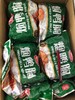 烟鸭胸  袋箱可选 批 商品缩略图3