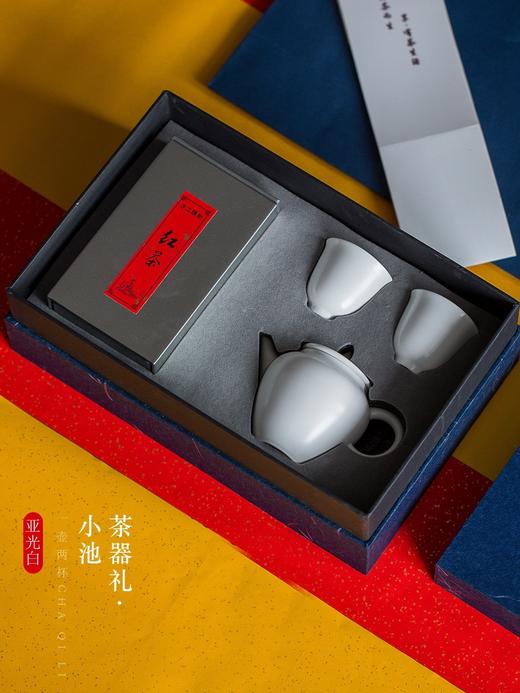 茶器礼-小池 商品图2