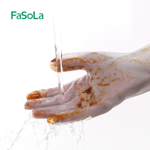 FaSoLa洗碗手套女厨房耐用型家用防水洗衣服刷碗家务手套 商品图10