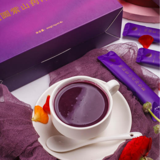 紫霖璘牌纯圆紫山药冲饮粉
 600g 商品图2