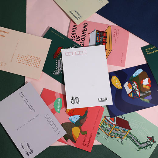 印象红楼 大观园纪念明信片 印象唯物原创出品 商品图5