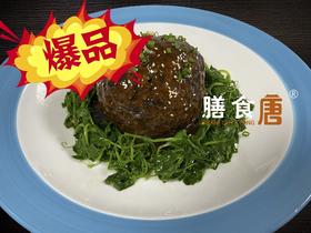 蟹粉狮子头