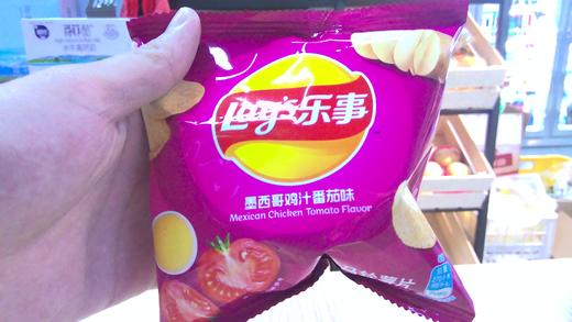 乐事墨西哥鸡汁番茄味薯片 商品图0
