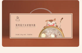 许小美 藜麦莲子本草银耳羹248g*6碗