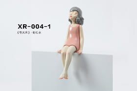 周双 | 幸运女孩-等风来