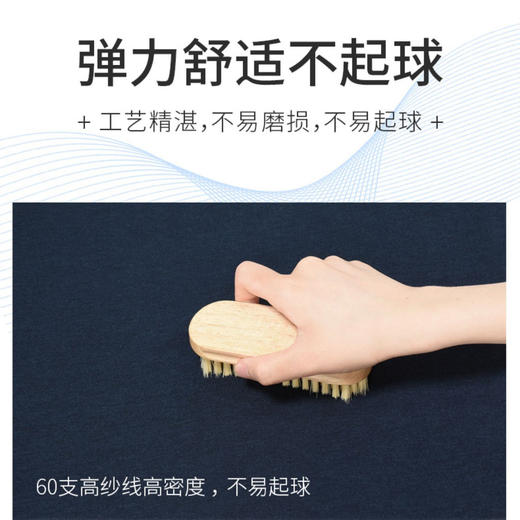 新德绒恒温37度秋冬无痕保暖内衣套装秋衣秋裤男士 商品图7