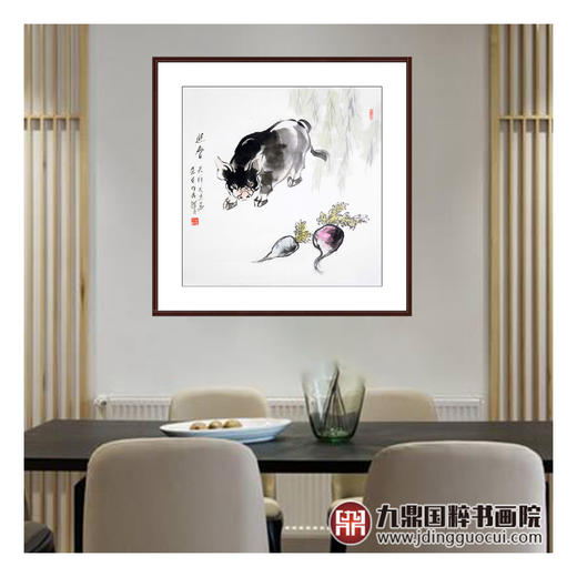 田成义《迎春》68*68cm 动物斗方作品 餐厅/客厅挂画 商品图2