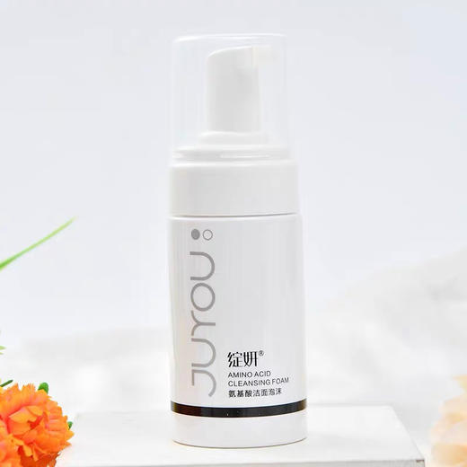 绽妍氨基酸泡沫洗面奶100g 商品图2