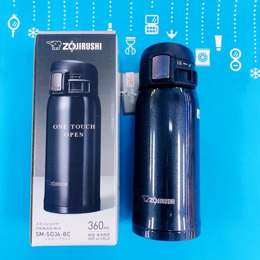 象印保温杯360ML（214485@） 商品图2