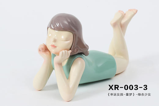 周双 | 幸运女孩-童梦 商品图1